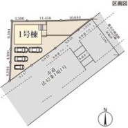～カースペース３台以上ご用意～
・３台以上のカースペースがございますので、車通勤の方やご来客の多い方にもお勧めのお住まいです。
・余裕の敷地で余裕の新生活をお過ごしいただけます。
