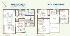 ～収納豊富なプランを採用～
・ウォークインクローゼット、シューズインクロークなど収納豊富なプランを採用。
・今のお住まいと収納力をぜひ比較してみてください。
