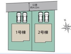 ～カースペース２台以上確保～
・各棟カースペースが２台以上ございますので、車通勤の方にもお勧めのプランとなっております。
・余裕の敷地で余裕のある新生活をお過ごしいただけます。
