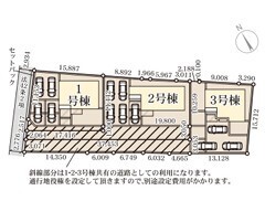 ～カースペース３台以上確保～
・各棟カースペースが３台以上ございますので、車通勤の方にもお勧めのプランとなっております。
・余裕の敷地で余裕のある新生活をお過ごしいただけます。