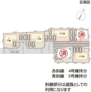 ～カースペース３台以上確保～
・各棟カースペースが３台以上ございますので、車通勤の方にもお勧めのプランとなっております。
・余裕の敷地で余裕のある新生活をお過ごしいただけます。