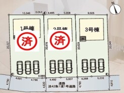～陽当りの良い南道路の立地～
・各棟南側に道路がございますので、穏やかな陽の入る陽当り良好なお住まい。
・将来的にも陽当りが確保されているのが嬉しいポイントですね。
