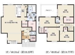 ～穏やかな陽の入るＬＤＫ～
・大きな窓のあるＬＤＫは陽当りも良好で明るい空間となっております。
・ご家族団らんなど過ごす時間の多いＬＤＫが明るいのは嬉しいポイントですね。
