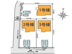 ～カースペース３台以上確保～
・各棟カースペースが３台以上ございますので、車通勤の方にもお勧めのプランとなっております。
・余裕の敷地で余裕のある新生活をお過ごしいただけます。