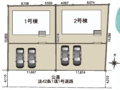 ～カースペース２台以上確保～
・各棟カースペースが２台以上ございますので、車通勤の方にもお勧めのプランとなっております。
・余裕の敷地で余裕のある新生活をお過ごしいただけます。