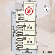 ～カースペース２台以上確保～
・各棟カースペースが２台以上ございますので、車通勤の方にもお勧めのプランとなっております。
・余裕の敷地で余裕のある新生活をお過ごしいただけます。
