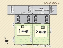 ～カースペース２台以上確保～
・各棟カースペースが２台以上ございますので、車通勤の方にもお勧めのプランとなっております。
・余裕の敷地で余裕のある新生活をお過ごしいただけます。