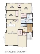 ～今人気の「平屋」プラン～
・バリアフリー性に優れ、ワンフロアで完結出来る事から人気が高まっている「平屋」プラン。
・ぜひ一度ご見学いただき、その魅力をご体感くださいませ。