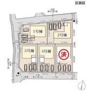 ～カースペース３台以上確保～
・各棟カースペースが３台以上ございますので、車通勤の方にもお勧めのプランとなっております。
・余裕の敷地で余裕のある新生活をお過ごしいただけます。