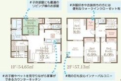 ～水周り集中プランを採用～
・キッチン・洗面など水回りを集中させることで家事のしやすい間取。
・日々の事なので家事導線もご見学の際にぜひチェックしてみてください。
