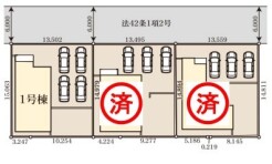 ～カースペース３台以上確保～
・各棟カースペースが３台以上ございますので、車通勤の方にもお勧めのプランとなっております。
・余裕の敷地で余裕のある新生活をお過ごしいただけます。
