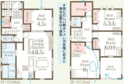～収納豊富なプランを採用～
・ウォークインクローゼット、シューズインクロークなど収納豊富なプランを採用。
・今のお住まいと収納力をぜひ比較してみてください。
