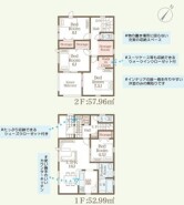 ～水周り集中プランを採用～
・キッチン・洗面など水回りを集中させることで家事のしやすい間取。
・日々の事なので家事導線もご見学の際にぜひチェックしてみてください。
