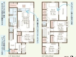～５ＬＤＫの余裕の間取り～
・ご家族が多いご家庭でも安心の５ＬＤＫの間取り。
・部屋が余っても物置としてのご利用もできますので、まさに「大は小を兼ねる」余裕の間取りです。
