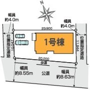 ～開放感溢れる三方角地～
・三方向に開ける角地の立地の為、開放感の溢れる造りで窮屈さがありません。
・周囲の建物が一方向にしかないのでで、陽当りも良好な明るいお住まいです。
