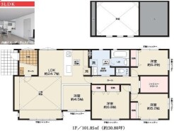 ～今人気の「平屋」プラン～
・バリアフリー性に優れ、ワンフロアで完結出来る事から人気が高まっている「平屋」プラン。
・ぜひ一度ご見学いただき、その魅力をご体感くださいませ。
