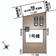 ～カースペース２台分ご用意～
・２台分のカースペースがございますので、車通勤の方やご来客の多い方にもお勧めのお住まいです。
・余裕の敷地で余裕の新生活をお過ごしいただけます。
