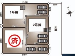～カースペース２台以上確保～
・各棟カースペースが２台以上ございますので、車通勤の方にもお勧めのプランとなっております。
・余裕の敷地で余裕のある新生活をお過ごしいただけます。
