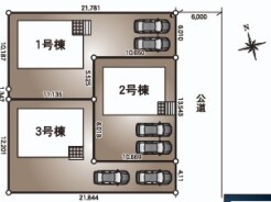 ～カースペース２台以上確保～
・各棟カースペースが２台以上ございますので、車通勤の方にもお勧めのプランとなっております。
・余裕の敷地で余裕のある新生活をお過ごしいただけます。
