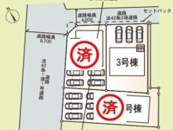 ～カースペース３台分ご用意～
・３台分のカースペースがございますので、車通勤の方やご来客の多い方にもお勧めのお住まいです。
・余裕の敷地で余裕の新生活をお過ごしいただけます。
