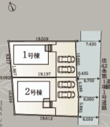高萩市高浜町１丁目