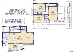 ～収納豊富なプランを採用～
・２階各居室ウォークインクローゼット付きなど収納豊富なプランを採用。家の中がスッキリと片付きます。
・今のお住まいと収納力をぜひ比較してみてください。
