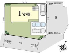 ～カースペース３台分ご用意～
・３台分のカースペースがございますので、車通勤の方やご来客の多い方にもお勧めのお住まいです。
・余裕の敷地で余裕の新生活をお過ごしいただけます。
