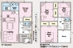 ～水周り集中プランを採用～
・キッチン・洗面など水回りを集中させることで家事のしやすい間取。
・日々の事なので家事導線もご見学の際にぜひチェックしてみてください。
