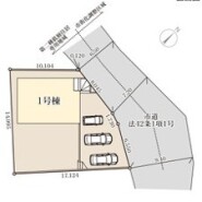 ～カースペース３台分ご用意～
・３台分のカースペースがございますので、車通勤の方やご来客の多い方にもお勧めのお住まいです。
・余裕の敷地で余裕の新生活をお過ごしいただけます。
