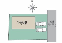 ～カースペース２台分ご用意～
・２台分のカースペースがございますので、車通勤の方やご来客の多い方にもお勧めのお住まいです。
・余裕の敷地で余裕の新生活をお過ごしいただけます。
