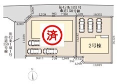 ～カースペース３台分ご用意～
・３台分のカースペースがございますので、車通勤の方やご来客の多い方にもお勧めのお住まいです。
・余裕の敷地で余裕の新生活をお過ごしいただけます。
