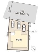 ～カースペース３台分ご用意～
・３台分のカースペースがございますので、車通勤の方やご来客の多い方にもお勧めのお住まいです。
・余裕の敷地で余裕の新生活をお過ごしいただけます。
