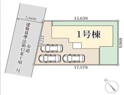 ～カースペース３台分ご用意～
・３台分のカースペースがございますので、車通勤の方やご来客の多い方にもお勧めのお住まいです。
・余裕の敷地で余裕の新生活をお過ごしいただけます。
