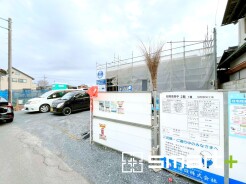 ～地盤調査も実施済み～
・建物建築前に地盤調査もしておりますので、安心して永くお住まいいただける住宅です。
・アフターサービスも充実しておりますので、詳細はぜひお問合せくださいませ。
