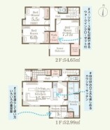 ～水周り集中プランを採用～
・キッチン・洗面など水回りを集中させることで家事のしやすい間取。
・日々の事なので家事導線もご見学の際にぜひチェックしてみてください。
