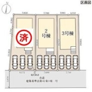 ～陽当りの良い南道路の立地～
・各棟南側に道路がございますので、穏やかな陽の入る陽当り良好なお住まい。
・将来的にも陽当りが確保されているのが嬉しいポイントですね。
