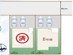 ～陽当りの良い北道路のお住まい～
・北側道路ですが、南側にお庭があるので陽当りもしっかりと確保されております。
・道路側に大きな窓が配置されないので、プライバシーも守られますね。
