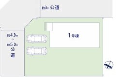 ～カースペース２台分ご用意～
・２台分以上のカースペースがございますので、車通勤の方やご来客の多い方にもお勧めのお住まいです。
・余裕の敷地で余裕の新生活をお過ごしいただけます。
