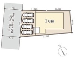 ～カースペース４台分ご用意～
・４台分のカースペースがございますので、車通勤の方やご来客の多い方にもお勧めのお住まいです。
・余裕の敷地で余裕の新生活をお過ごしいただけます。
