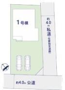 ～陽当りの良い南東道路の立地～
・南東側に道路がございますので、朝から陽の入る陽当り良好なお住まい。
・将来的にも陽当りが確保されているのが嬉しいポイントですね。
