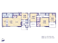 ～収納豊富なプランを採用～
・ウォークインクローゼット、シューズインクロークなど収納豊富なプランを採用。
・今のお住まいと収納力をぜひ比較してみてください。
