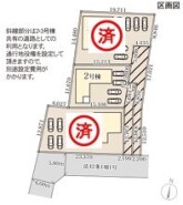 ～カースペース４台以上確保～
・各棟カースペースが４台以上ございますので、車通勤の方にもお勧めのプランとなっております。
・余裕の敷地で余裕のある新生活をお過ごしいただけます。
