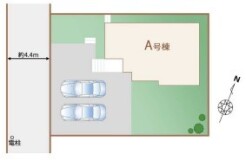 ～カースペース２台分ご用意～
・２台分のカースペースがございますので、車通勤の方やご来客の多い方にもお勧めのお住まいです。
・余裕の敷地で余裕の新生活をお過ごしいただけます。
