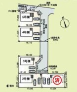 ～カースペース２台以上確保～
・各棟カースペースが２台以上ございますので、車通勤の方にもお勧めのプランとなっております。
・余裕の敷地で余裕のある新生活をお過ごしいただけます。
