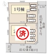 ～カースペース４台分ご用意～
・４台分のカースペースがございますので、車通勤の方やご来客の多い方にもお勧めのお住まいです。
・余裕の敷地で余裕の新生活をお過ごしいただけます。

