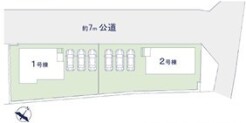 ～カースペース３台以上確保～
・各棟カースペースが３台以上ございますので、車通勤の方にもお勧めのプランとなっております。
・余裕の敷地で余裕のある新生活をお過ごしいただけます。