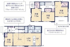 ～水周り集中プランを採用～
・キッチン・洗面など水回りを集中させることで家事のしやすい間取。
・日々の事なので家事導線もご見学の際にぜひチェックしてみてください。
