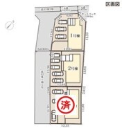 ～カースペース３台以上確保～
・各棟カースペースが３台以上ございますので、車通勤の方にもお勧めのプランとなっております。
・余裕の敷地で余裕のある新生活をお過ごしいただけます。
