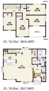 ～収納豊富なプランを採用～
・ウォークインクローゼット、土間収納など収納豊富なプランを採用。
・今のお住まいと収納力をぜひ比較してみてください。
