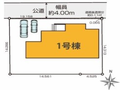 ～陽当りの良い北道路のお住まい～
・北側道路ですが、南側にお庭があるので陽当りもしっかりと確保されております。
・道路側に大きな窓が配置されないので、プライバシーも守られますね。
